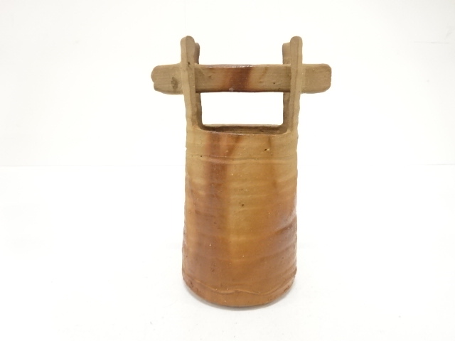  備前焼　鈴木黄弌造　手桶花入